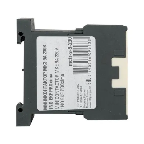 Мини-контактор МКЭ 9А кат. 230В AC 1НО PROxima EKF Mctr-s-9-230 фото 5