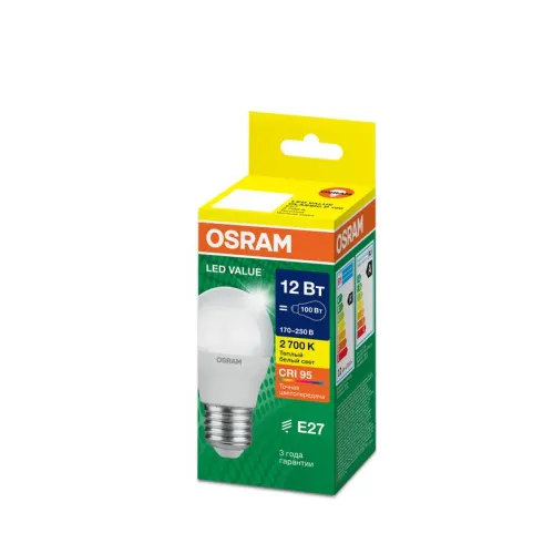 Лампа светодиодная LED G4 Value LVCLP100 12W/927 CRI95 12Вт 2700К 1200лм шар матов. E27 170-250В OSRAM 4099854309083 фото 6