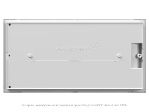 Указатель световой BS-IDON-10-S1-ELON централиз. электропитания Белый свет a17025 фото 5