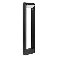 Светильник LGD-PATH-FRAME-ROTARY-H650-6W Warm3000 BK 111deg 230В 6Вт 3000К IP65 ландшафтный метал. Arlight 020345(1)