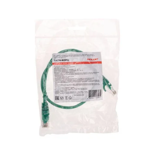 Патч-корд U/UTP CAT 5e RJ45-RJ45 26AWG LSZH зел. 0.5м Rexant 02-0106-05 фото 4