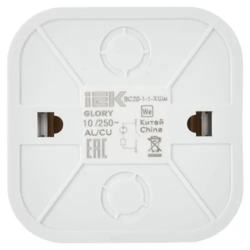 Выключатель 1-кл. ОП GLORY ВС20-1-1-ХШм 10А с индикацией шампань матов. IEK EVH11-K37M-10 фото 4