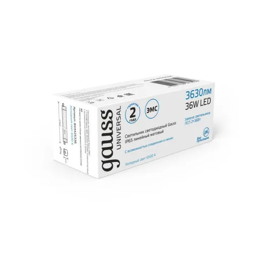 Светильник светодиодный Universal 36Вт 6500К IP65 3630лм 1170х60х55мм ДСП линейный сквозная проводка GAUSS 843425336 фото 6