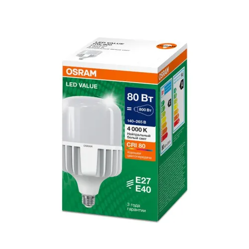 Лампа светодиодная LED G4 Value LVHW800 80W/840 CRI95 80Вт 4000К 8000лм цилиндрическая матов. E27/E40 140-265В OSRAM 4099854121630 фото 5