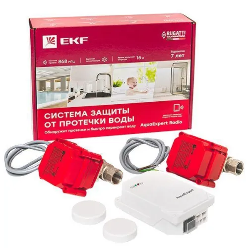 Система защиты от протечки воды AquaExpert RADIO 1/2 дюйма EKF AquaExpert-1/2-radio фото 21
