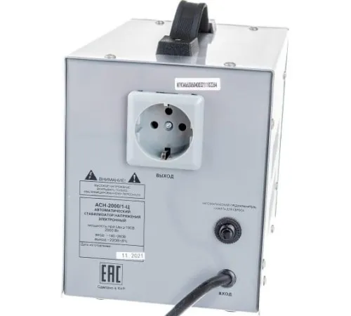 Стабилизатор напряжения АСН-2000/1-Ц 1ф 2кВт IP20 релейный Ресанта 63/6/4 фото 3