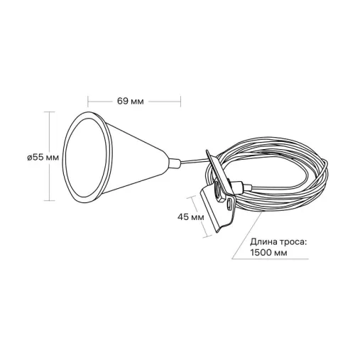 Подвес тросовый для трекового шинопровода ARTLINE бел. Ritter 23126 8 фото 11