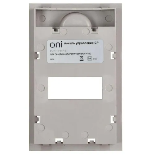 Комплект монтажный панели управления ПЧ K740 малый ONI EC-K740-EXT-S фото 4