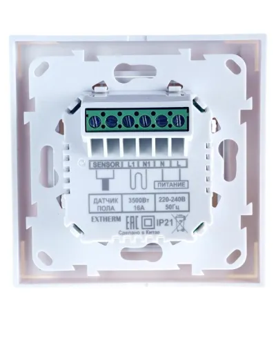 Термостат программируемый 3.6кВт 16А для теплых полов с датчиком температуры пола с возможн. установкой в рамку Legrand Valena и Schneider Unica бел. Extherm ET62(43) фото 2
