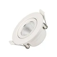 Светильник светодиодный LTD-POLAR-TURN-R80-5W Warm3000 WH 36 deg IP20 230В пластик Arlight 032857