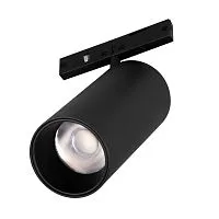 Светильник MAG-MICROCOSM-SPOT-R35-5W Warm3000 BK 36 deg 24В 5Вт 3000К IP20 метал. Arlight 043252(1)