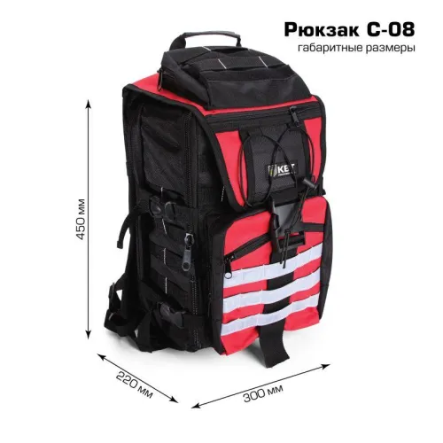 Рюкзак монтажника С-08 КВТ 73527 фото 7