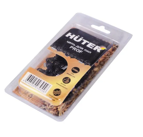 Цепь C1 Prof/57 Huter (16дюйм-3/8-1.3-57 для BS-40 BS-45M ELS-2000 ELS-2000Р ELS-2200Р) HUTER 71/4/20 фото 2