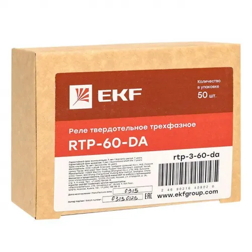 Реле твердотельное трехфазное RTP-60-DA PROxima EKF rtp-3-60-da фото 3
