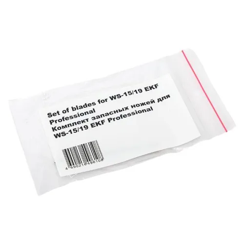 Комплект запасных ножей для WS-15/19 Professional EKF slws-15/19 фото 5