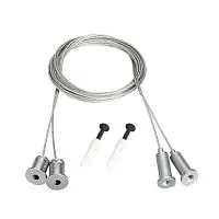 Подвес MOONLIGHT-HR-LIFT-D25 металл Arlight 037502