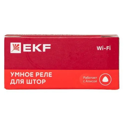 Реле для штор в подрозетник Умное Wi-Fi Connect EKF scsh-1g-wf фото 5