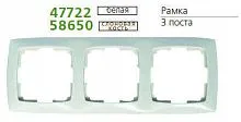 Рамка 3-м Suno сл. кость Leg 774643