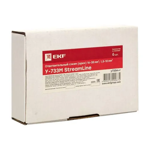 Сжим ответвительный У-733М (16-35/1.5-10кв.мм) (орех) StreamLine розн. стикер EKF y733m-r фото 2