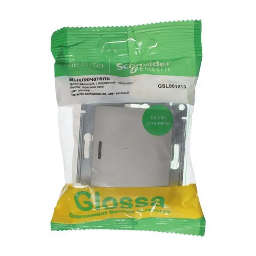 Выключатель 1-кл. СП Glossa 10А IP20 (сх. 1а) 10AX с подсветкой механизм платина SE GSL001213 фото 7