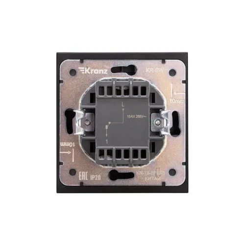 Выключатель 1-кл. СП STRONG MIELE 10А с подсветкой антрацит Kranz KR-78-0713-5 фото 3
