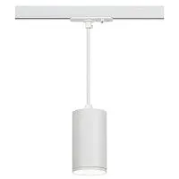 Светильник светодиодный трековый TR45-GU10 S WH 1ф 52х100 под лампу GU10/MR16 подвесной бел. Эра Б0054181