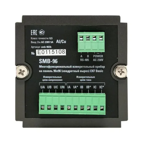 Прибор измерительный многофункциональный SMB-96 на панель 96х96 квадрат. вырез Basic EKF sm-963b фото 6