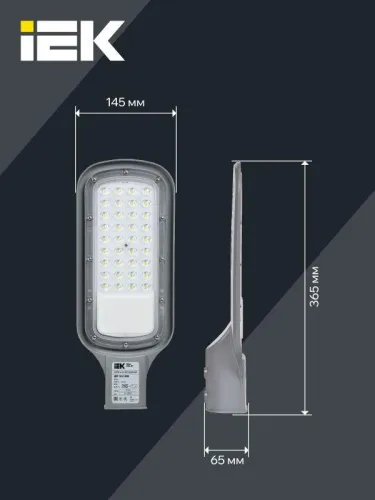 Светильник светодиодный ДКУ 1012-30Ш 5000К IP65 уличный консольный сер. IEK LDKU1-1012-030-5000-K03 фото 6
