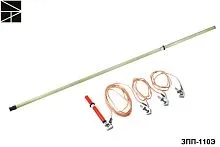 ET-Z165-50