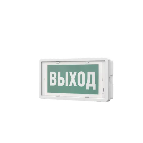 Светильник светодиодный URAN 6523-5 LED STANDART СТ 4501008870