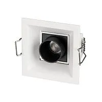 Светильник светодиодный MS-ORIENT-BUILT-TURN-TC-S67x67-3W Warm3000 WH-BK 30 deg IP20 230В металл Arlight 031927