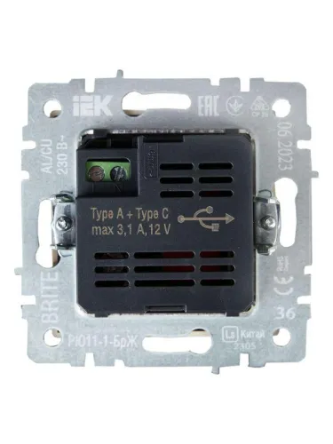 Розетка BRITE USB A+C 18Вт РЮ11-1-БрЖ механизм жемчуж. IEK BR-U22-018-K36 фото 3