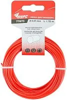 77873