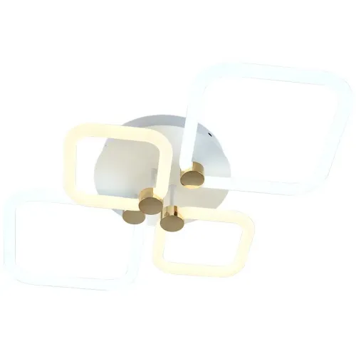 Люстра светодиодная OTTIMO Алиса 102Вт 2700К+6400К/4200К/6400К+2700К 720х425х130мм 46кв.м ДУ диммир. бел./зел. Ritter 51616 7 фото 3