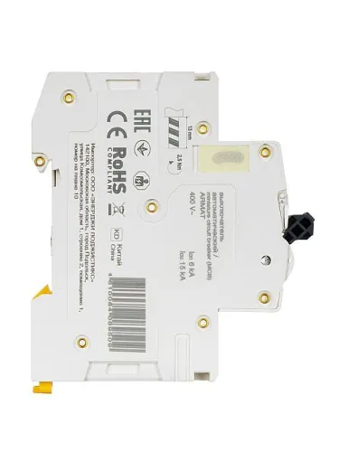 Выключатель автоматический модульный 4п C 10А M06N ARMAT IEK AR-M06N-4-C010 фото 5