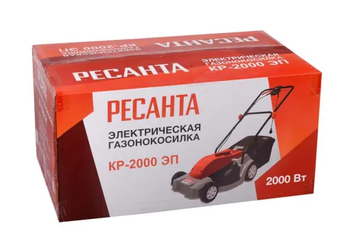 Газонокосилка электрическая КР-1500 ЭТ Ресанта 70/4/13 фото 3