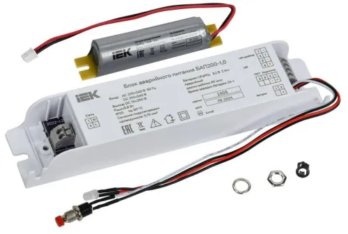 Блок аварийного питания БАП200-1.0 для LED IEK LLVPOD-EPK-200-1H