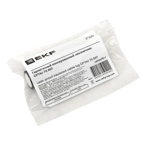 Наконечник герметичный изолированный CPTAU 70 EKF cptau70-r фото 3