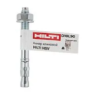 Анкер клиновой HSV M10х90 накл. 2041605 Hilti 150968