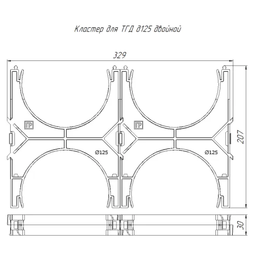 Кластер двойной двухсторонний для двустен. труб d125мм Промрукав PR13.02572 фото 2