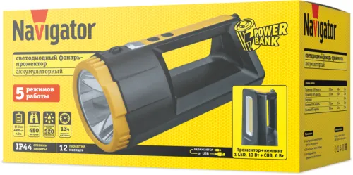 Фонарь-прожектор аккумуляторный 95 567 NPT-SP37-ACCU прожектор/кемпинг 1LED 10W+60COB 6Вт 4хli-ion 1.2А.ч Navigator 95567 фото 3