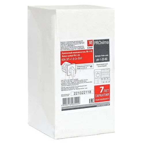 Переключатель кулачковый ПК-1-23 3П 63А "1-0-2" EKF pk-1-23-63 фото 9