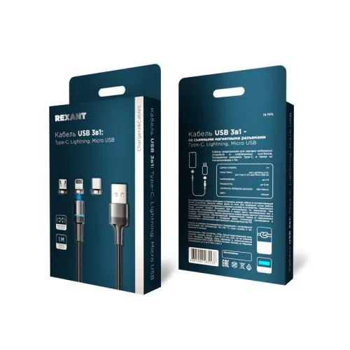Кабель USB 3в1 со съемными магнитными портами Type-С (2А) Lightning (2.4А) Micro USB (2А) 1.2м черн. оплетка LED подсветка Rexant 18-7076 фото 4