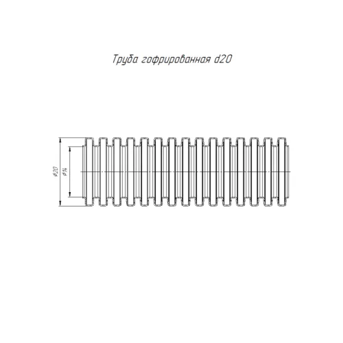 Труба гофрированная ПП легкая dвн 14.1мм dнар 20мм безгалоген. 350 Н (HF) стойкая к УФ черн. (уп.100м) Промрукав PR02.0419 фото 2