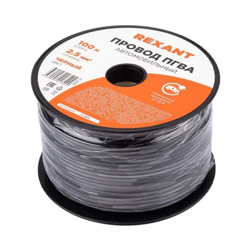 Провод ПГВА 2.5 Ч бухта (м) Rexant 01-6546 фото 3