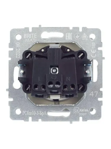 Розетка BRITE РСбш10-3-БрА 16А IP20 с заземл. защ. шторки с крышкой механизм алюм. IEK BR-R16-16-K47 фото 5