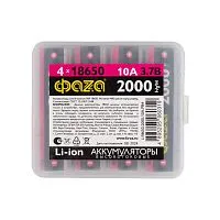 Аккумулятор 18650 3.7В Li-Ion 2000мА.ч без платы защиты PB-4 (уп.4шт) ФАZА 5060319