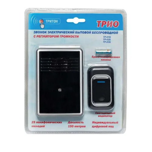 Звонок беспроводной Трио 32 мелодии 150м 4-тональная полифония регулир. громкости настольн./настен. брызгозащ. кнопка IP44 3AAх1.5В МОНОМАХ ТР-01Б фото 2