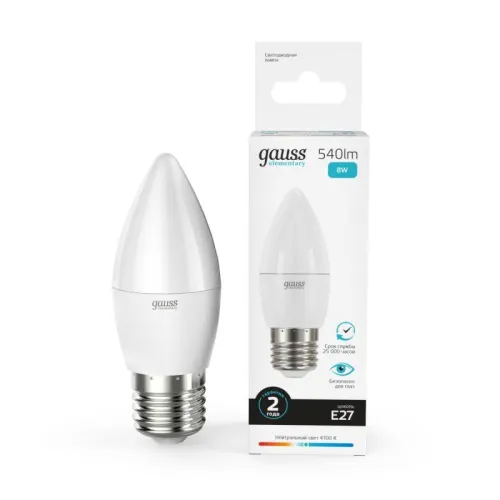 Лампа светодиодная Elementary Candle E27 8Вт 4100К Gauss 33228
