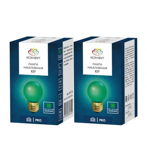 Лампа накаливания BL 10Вт E27 зел. NEON-NIGHT 401-114 фото 5